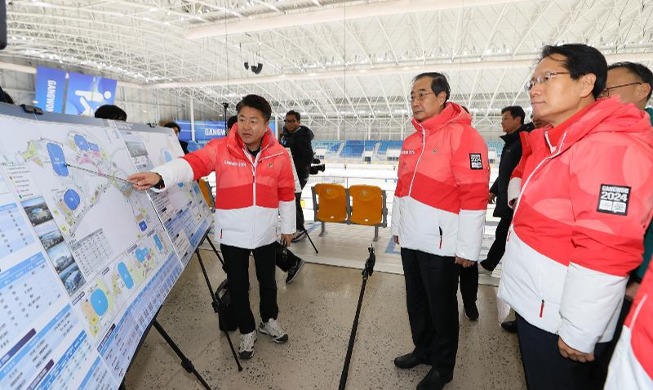 El primer ministro inspecciona los preparativos para los Juegos Olímpicos de la Juventud de Invierno Gangwon 2024