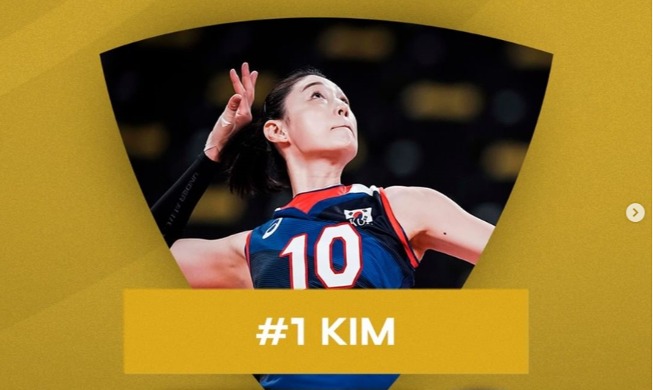 Kim Yeon-koung nombrada la mejor jugadora de voleibol del mundo