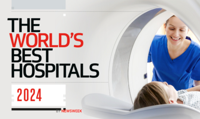 Diecisiete hospitales coreanos figuran entre los 250 mejores del mundo