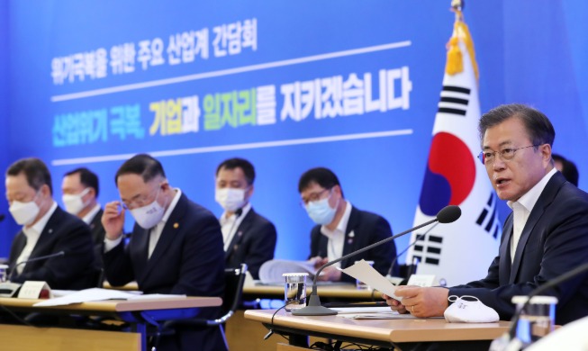 Moon acelera la realización de la versión coreana del 'Nuevo Trato’