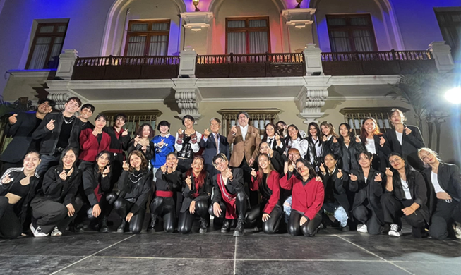 Corea del Sur y Perú celebran 60 años de amistad con un evento de K-pop