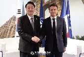 Cumbre Corea del Sur-Francia (junio de 2022)