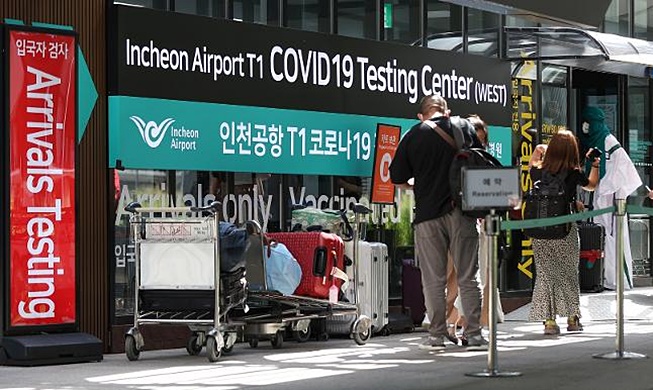 Corea levantará en octubre la obligación de realizar una prueba PCR después de entrar al país