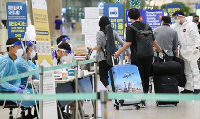 Aeropuerto Internacional de Incheon se convierte en el más utilizado de Asia