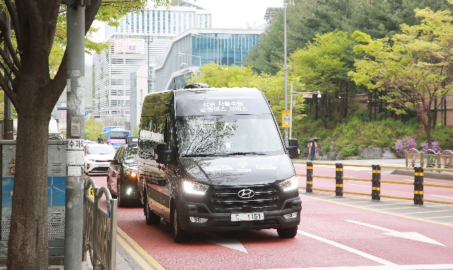 Autobuses y taxis de conducción autónoma empezarán a operarse en Seúl a partir de octubre