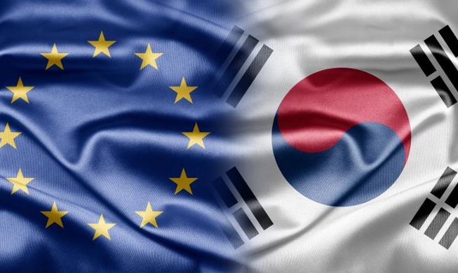 Corea se convertirá en el primer país asiático en unirse a Horizonte Europa
