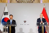 Cumbre Corea del Sur-Austria (junio de 2021)