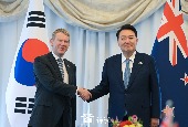 Cumbre Corea del Sur-Nueva Zelanda (julio de 2023)