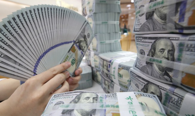 Las reservas de divisas de Corea marcan cantidad récord por 3º mes consecutivo