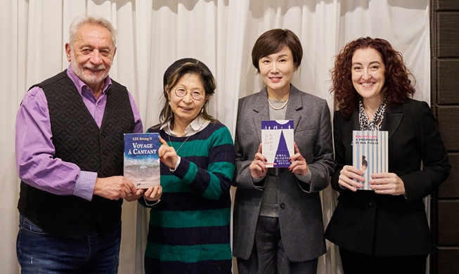 Conozca a los ganadores del Premio de Traducción de Literatura Coreana