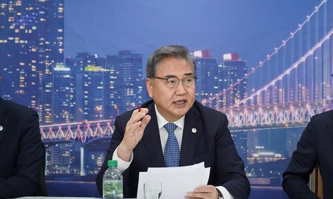 El canciller surcoreano insta a las partes a respaldar a la candidatura de Busan a la Expo Universal
