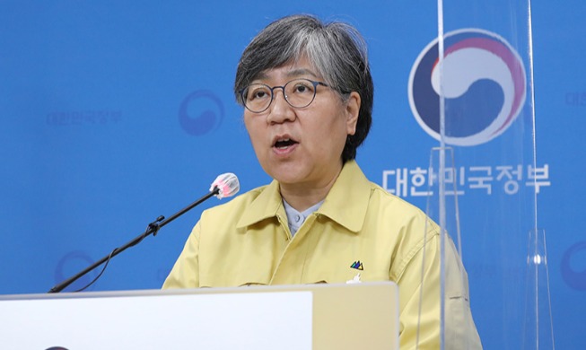Dra. Jeong Eun-kyeong seleccionada como una de las 100 mujeres más influyentes por la BBC