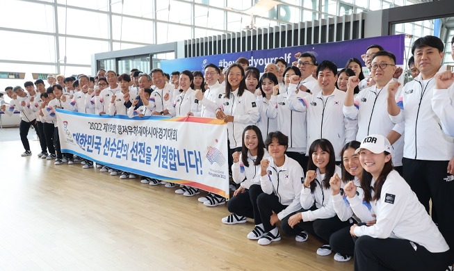 El equipo surcoreano para los Juegos Asiáticos parte hacia Hangzhou