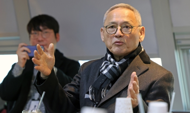 Los jefes de los Centros Culturales Coreanos se reunirán en Seúl