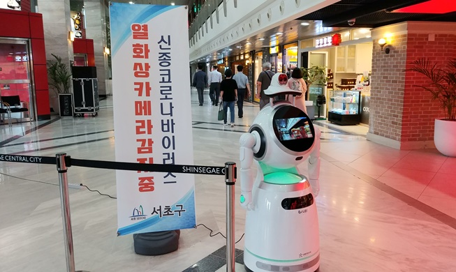 Robot usa IA para analizar temperatura de viajeros