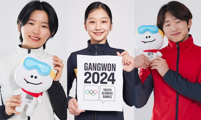 Un total de 1.803 atletas de 79 países participarán en los Juegos Olímpicos de la Juventud de Invierno de Gangwon 2024