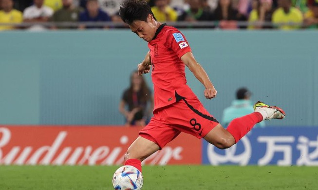 Corea culmina su participación en la Copa Mundial de Catar 2022