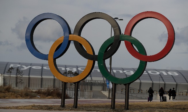 Juegos Olímpicos de la Juventud de Invierno se realizarán en Corea entre enero y febrero de 2024
