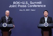 Cumbre Corea del Sur-Estados Unidos (mayo de 2022)