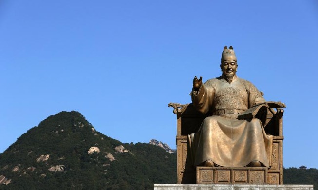 Las aportaciones de Sejong el Grande más allá del alfabeto coreano, hangeul