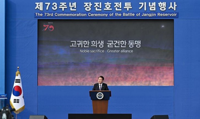 Yoon asiste a la conmemoración de una batalla clave de la Guerra de Corea
