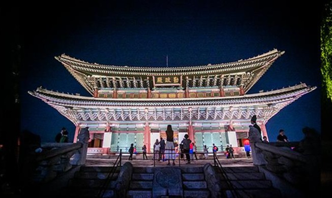 Reserve las entradas para el recorrido nocturno por el palacio Gyeongbokgung