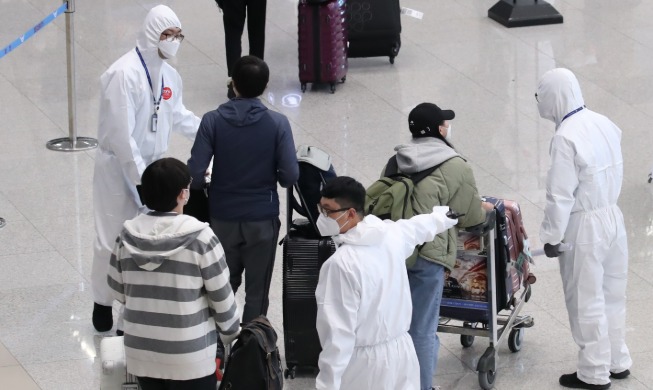 Corea impondrá cuarentena obligatoria de 14 días para todos los que lleguen al país