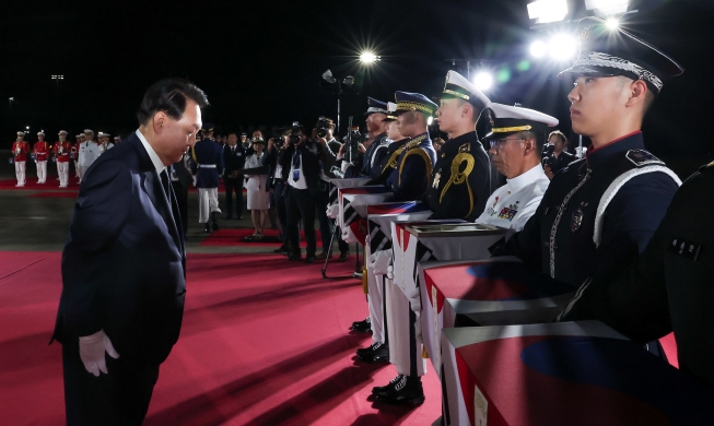 El presidente Yoon preside la ceremonia de repatriación de los caídos en la Guerra de Corea