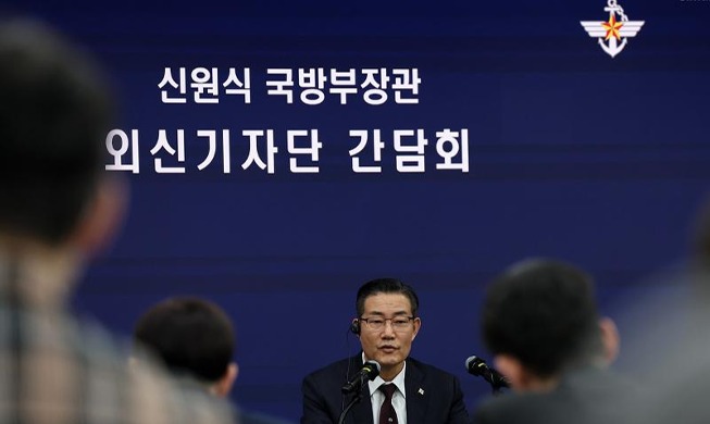 Ministro de Defensa: La amenaza nuclear del Norte solo impulsará la cooperación Corea-EE. UU.-Japón