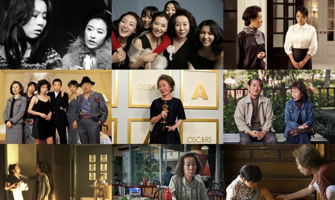 Un repaso a la filmografía de Youn durante las pasadas 5 décadas