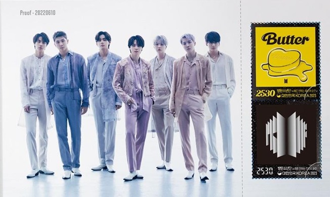Nuevos sellos postales de BTS para conmemorar el 10° aniversario de su debut