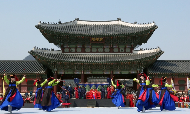 La Administración del Patrimonio Cultural de Corea tendrá nuevo nombre en mayo