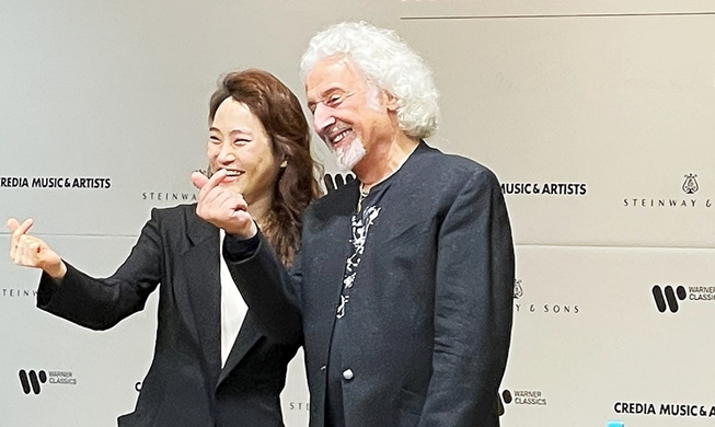 Han-na Chang presentará en Corea un concierto con el violonchelista letón Mischa Maisky