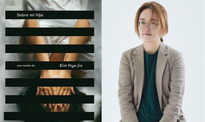 'Sobre mi hija': reseña del libro de la autora surcoreana Kim Hye-jin