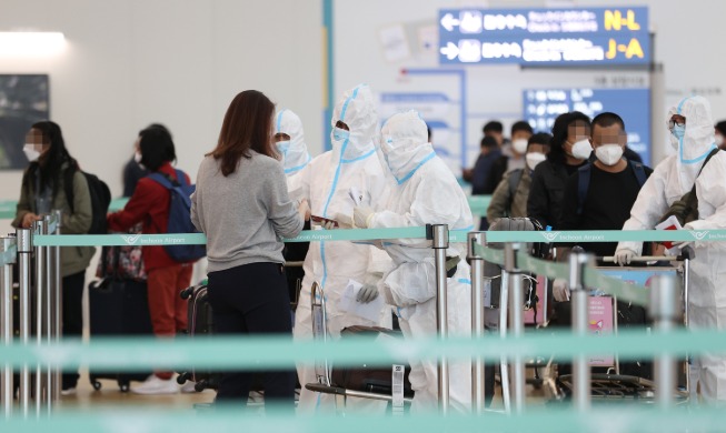 Extranjeros deberán aportar prueba PCR negativa para ingresar a Corea