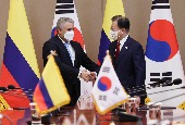 Cumbre Corea del Sur-Colombia (agosto de 2021)