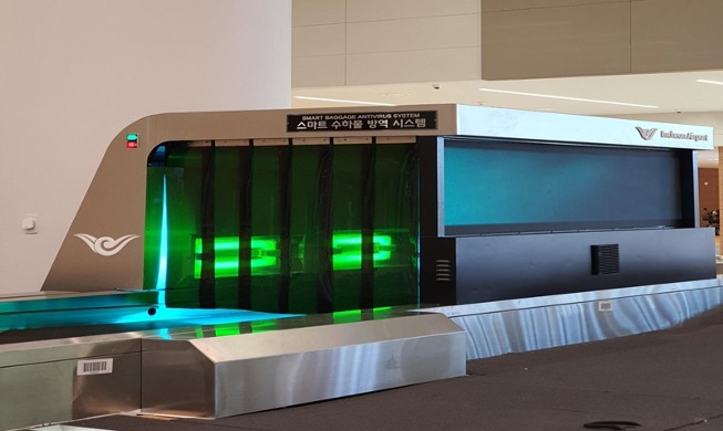 Aeropuerto Internacional de Incheon desarrolla sistema inteligente para la desinfección de equipajes