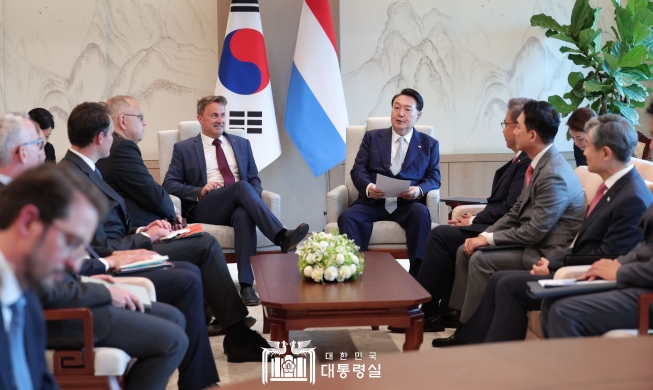 El presidente Yoon se reúne con el primer ministro de Luxemburgo