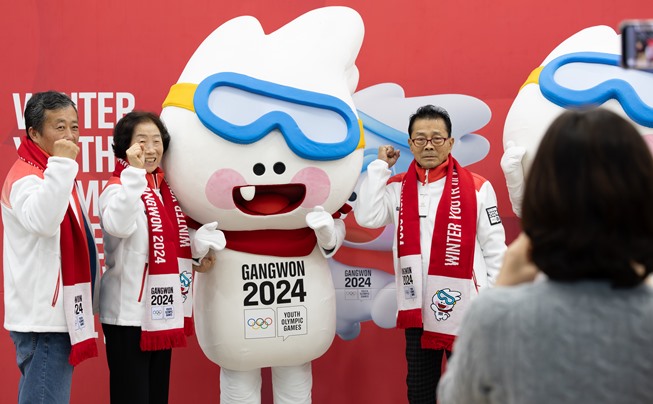 El equipo de voluntarios de Gangwon 2024 anuncia el inicio de sus actividades