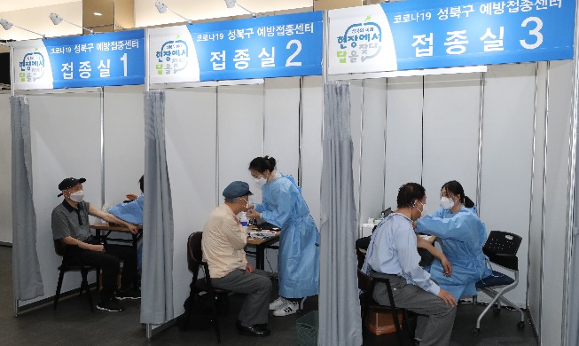 Llegan a Corea otras 250.000 dosis de la vacuna de Pfizer contra el COVID-19