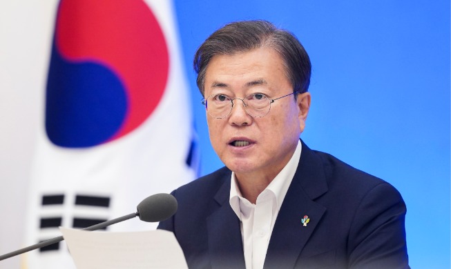 Moon, “el Nuevo Trato Coreano se basa en la ‘nación inclusiva’”