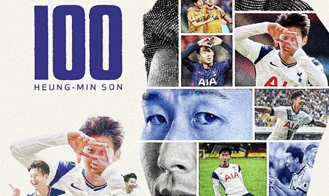 Son Heung-min anota su gol nº 100 con el Tottenham Hotspur