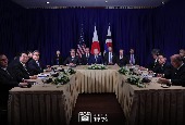 Cumbre Corea del Sur-EE.UU.-Japón (noviembre de 2022)