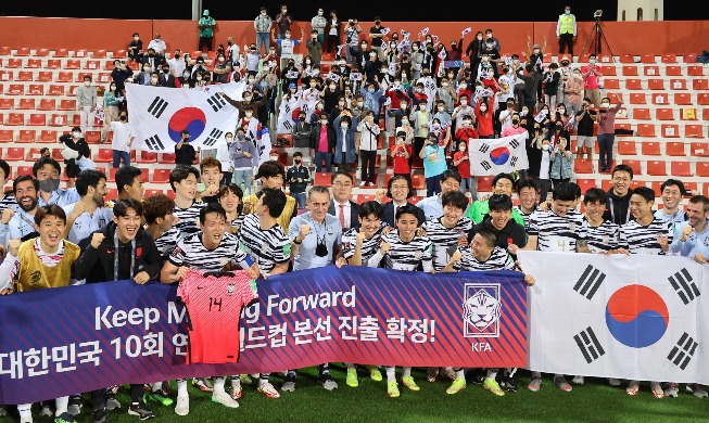 Corea se clasifica por 10º vez consecutiva a la Copa Mundial de fútbol