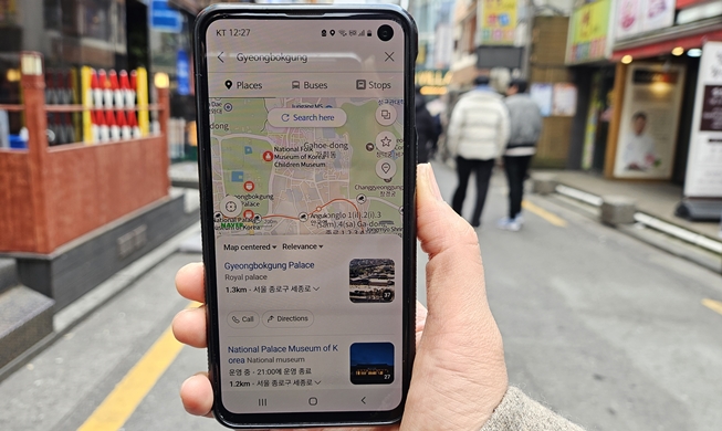 Los extranjeros que visitan Corea prefieren usar aplicaciones nacionales como Naver Maps
