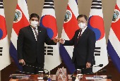 Cumbre Corea del Sur-Costa Rica (noviembre de 2021)