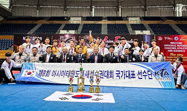 El equipo nacional de taekwondo gana su 7º título asiático consecutivo en 'poomsae'