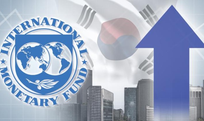 El FMI ajusta la tasa de crecimiento económico de Corea para 2021 al 3,6%