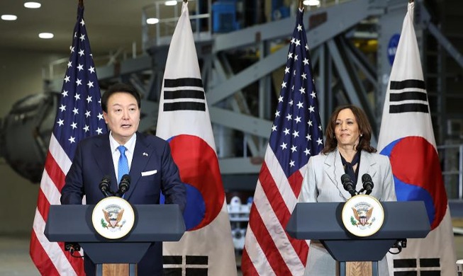 El presidente Yoon y la vicepresidente de EE.UU. Harris se comprometen a impulsar la alianza espacial