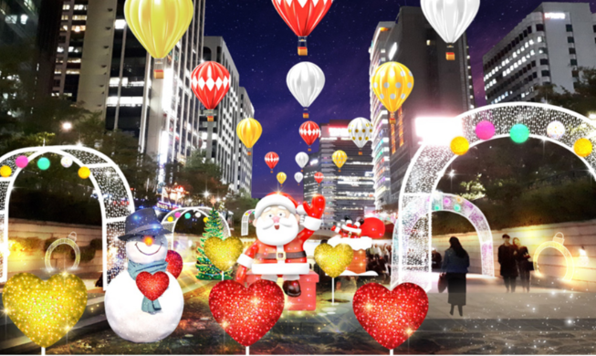 Festival de Navidad de Seúl 2019